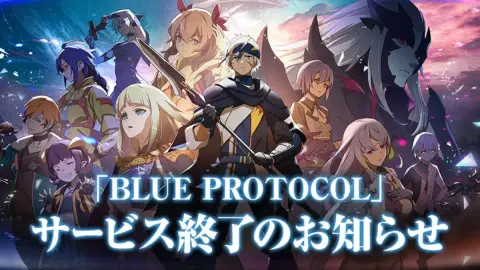 Lelövik a Blue Protocol szervereit