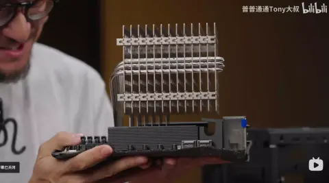 AMD RYZEN 9 9950X passzív hűtéssel? – Az ASUS kínai részlege megmutatta, mire számíthatunk