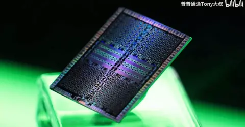 Lencsevégen az Nvidia GB202-es GPU lapkája – Feliratozták a legfontosabb komponenseit