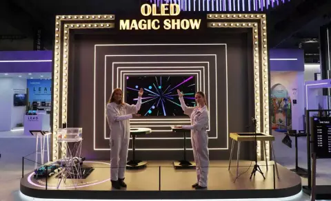 Samsung: 500 Hz-es OLED panel gamer monitorokhoz, hajlítható kijelző kézi játékkonzolokhoz