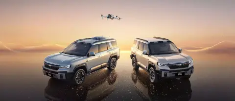 DJI und BYD haben eine im Auto montierte Drohnenplattform entwickelt