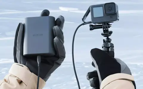 Nátrium-ion power bank jön Japánból, akár 5000 töltési ciklust is elviselhet
