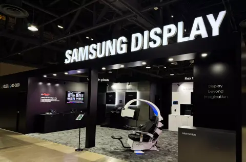 20 000 nites fényerőre képes kijelzőt fejlesztett a Samsung