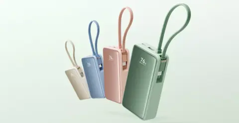 LCD kijelzővel és gyorstöltéssel szolgál a Xiaomi új power bankja