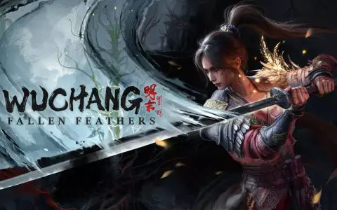 Rengeteg elégedetlen játékossal indult útjára a Wuchang
