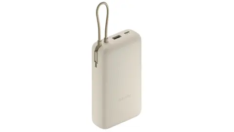 Tűzveszélyes a Xiaomi itthon is népszerű, 20 000 mAh-s power bankja