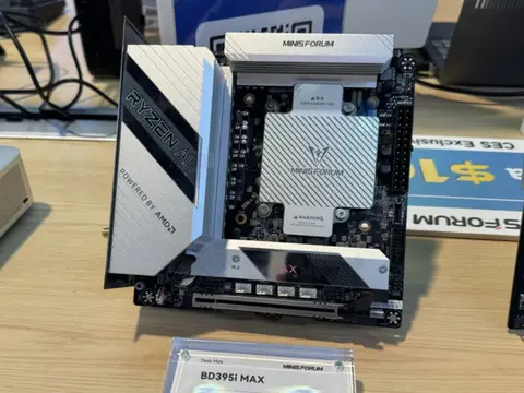 Újabb Mini-ITX alaplap érkezik, ami az AMD leggyorsabb mobil APU-ját használhatja