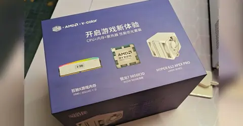 Speciális RYZEN 7 9850X3D csomag érkezik, ami DDR5-ös rendszermemóriát és processzorhűtőt is tartalmaz