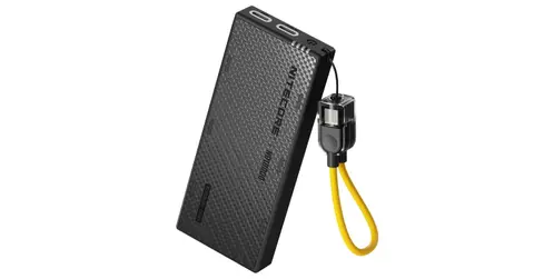 Nitecore NB10000 Gen4 – Ultrakönnyű power bank modern technológiával