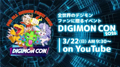 Megvan a Digimon Con 2026 időpontja