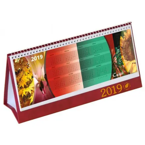 CSIZIO Eco upright desk calendar burgundy