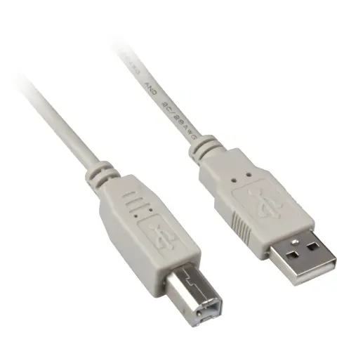 SHARKOON USB Összekötő Szürke 50cm 4044951015290