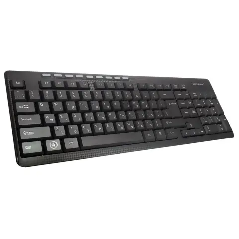 SILVERLINE KB-MM818 Magyar fekete