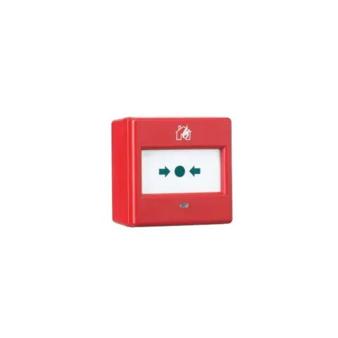 COOPER SAFETY MBG813 inteligent adresabil suprafaţă / flush secțiunea de apel