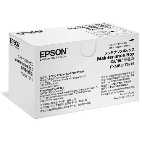 EPSON C13T671600 karbantartó doboz