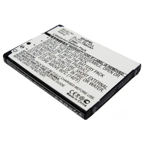 CAMERON SINO Nokia BL-4B/BL-4BA utángyártott akkumulátor 750mAh 3.7V