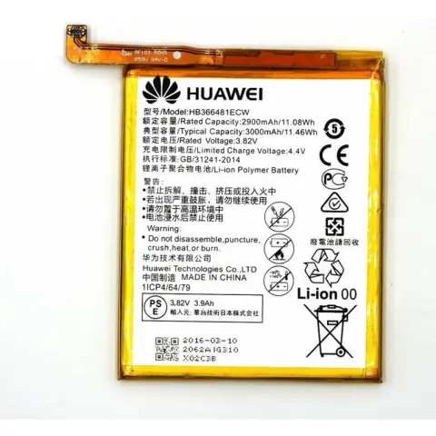 HUAWEI P9 gyári akkumulátor Li-ion 2900 mAh OEM
