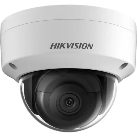 HIKVISION DS-2CD2143G2-IU 4MP-es IP kamera 2.8mm