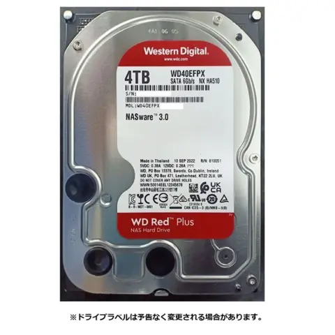 WD Red Plus 4TB 3.5" 5400rpm 256MB SATA WD40EFPX
