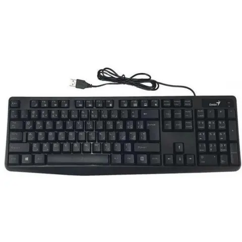 GENIUS KB-117 Billentyűzet Magyar fekete