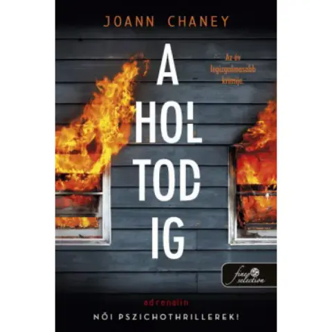 JoAnn Chaney - A holtodig