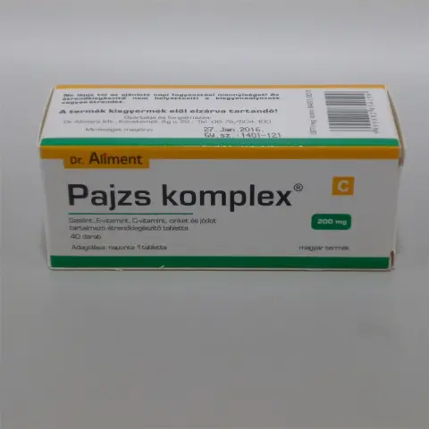 Dr Aliment Dr.aliment shield complex tablets 40 pcs