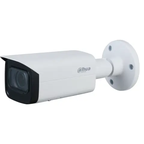 DAHUA IPC-HFW2541T-ZAS 5MP IP kamera 2.7-13.5mm fehér