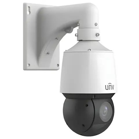 UNIVIEW IPC6412LR-X16-VG 2MP IP kamera 5-80mm