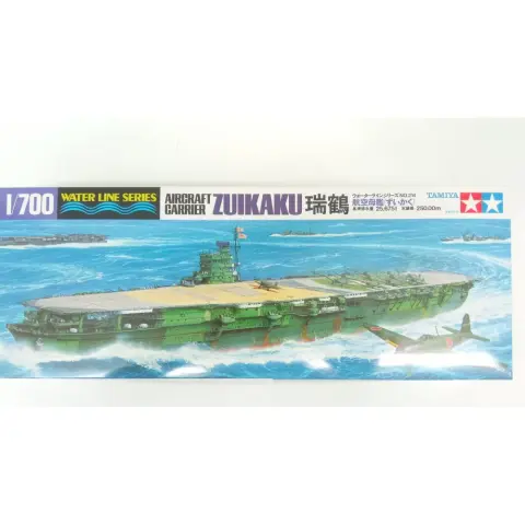 TAMIYA Japanese Aircraft Carrier Zuik