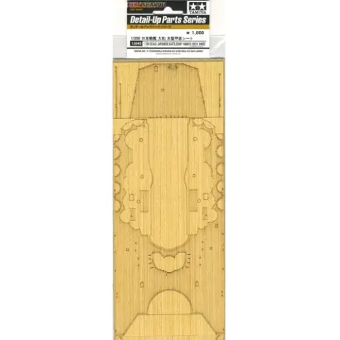 TAMIYA 1:350 Yamato Deck Sheet