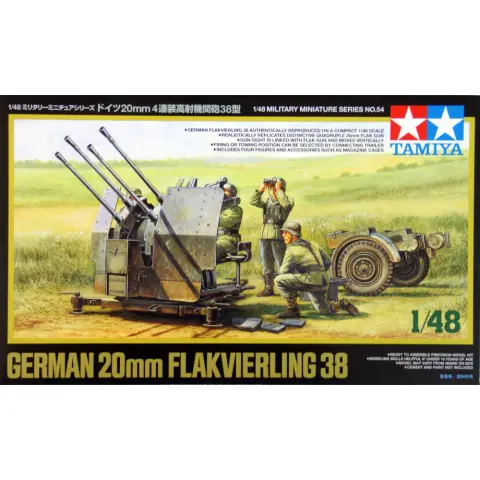 TAMIYA German 20Mm Flakvierling 38