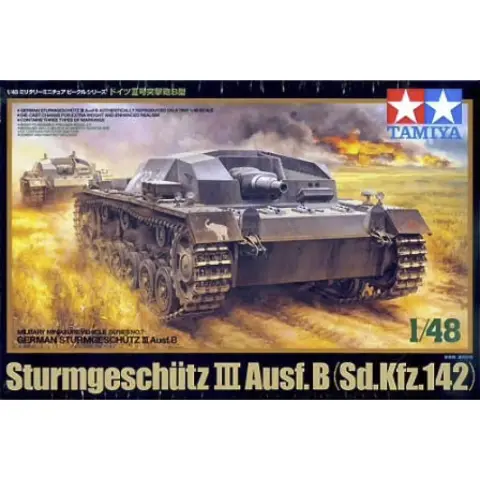 TAMIYA German Sturmgeschutz III Ausf.