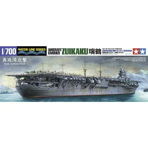 TAMIYA Japanese Aircraft Carrier Zuika