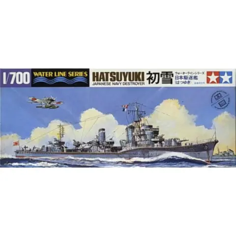 TAMIYA Japanese Navy Destroyer Hatsuyu