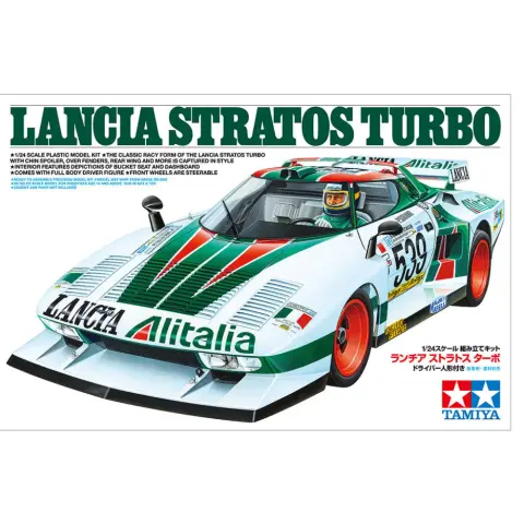 TAMIYA Lancia Stratos Turbo w/Driver F