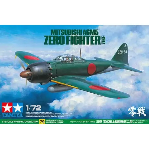TAMIYA Mitsubishi A6M5 Zero Fighter (Z