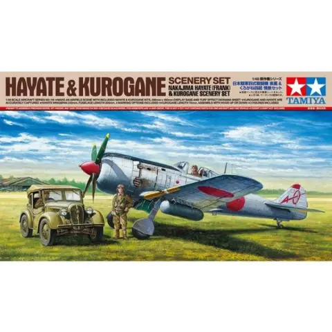TAMIYA Nakajima Hayate (Frank) Kuroga