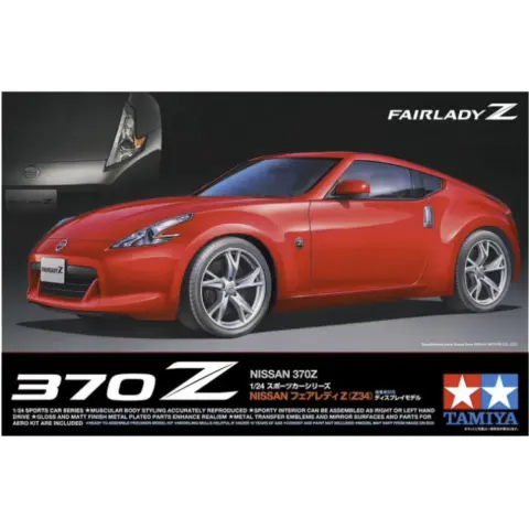 TAMIYA Nissan 370Z Fairlady Z