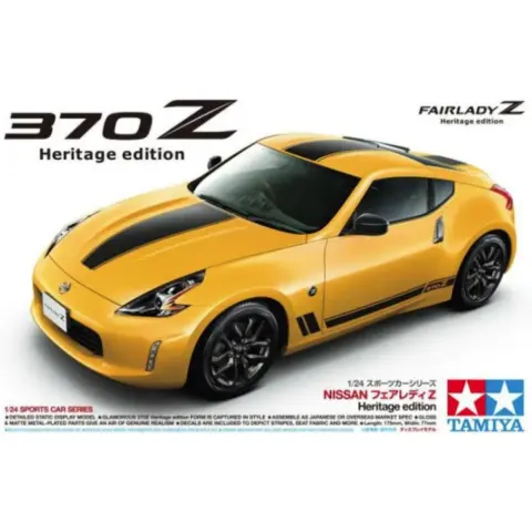 TAMIYA Nissan 370Z Heritage Edition