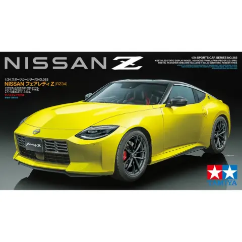 TAMIYA Nissan Z / Nissan Fairlady Z (R