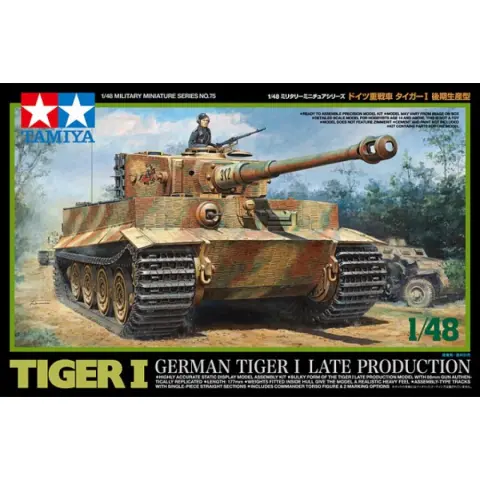 TAMIYA TIger I German TIger I Late Pro