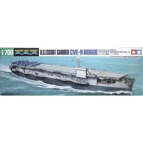 TAMIYA US Escort Carrier CVE-9 Bouge