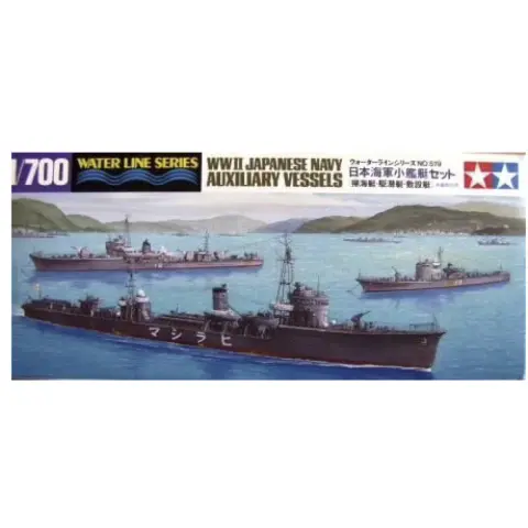 TAMIYA Wwii Japanese Navy Auxiliary Ve