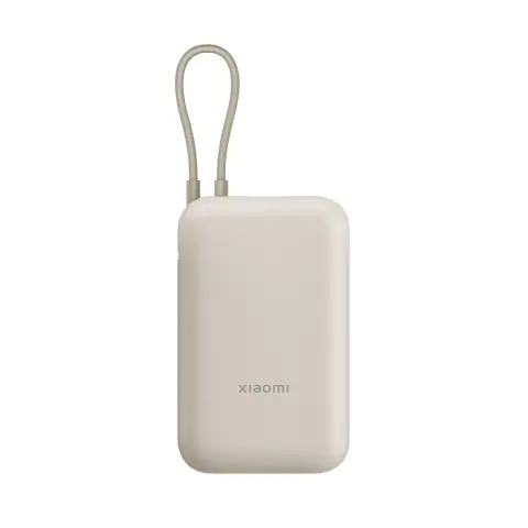XIAOMI Power Bank 10000mah fixed USB-C cable beige