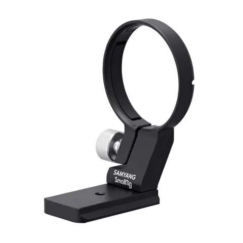 SAMYANG Tripod mount ring