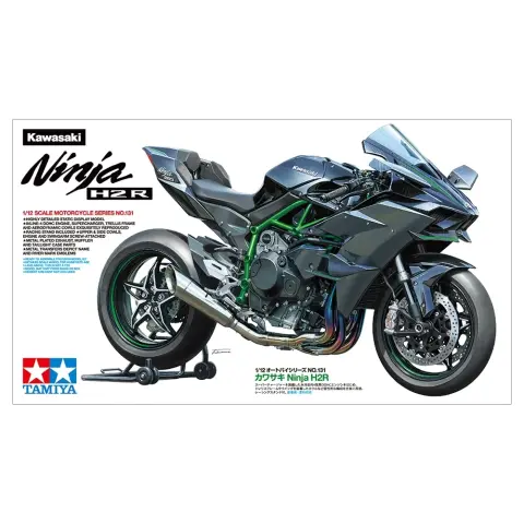TAMIYA 1/12 Kawasaki Ninja H2R motor modell