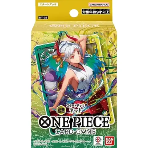 BANDAI One Piece Card Game ST-28 Starter Deck kártya csomag