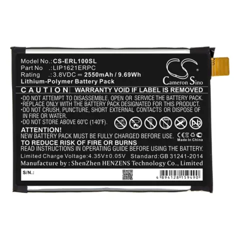 CAMERON SINO Sony Xperia L1 CAMERON SINO Li-Polymer battery 3.8V/2550mAh Sony LIP1621ERPC compatible BLACK
