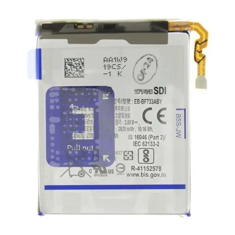SAMSUNG Z Flip 5G SAMSUNG akku 2700mAh LI-ION alsó rész OEM
