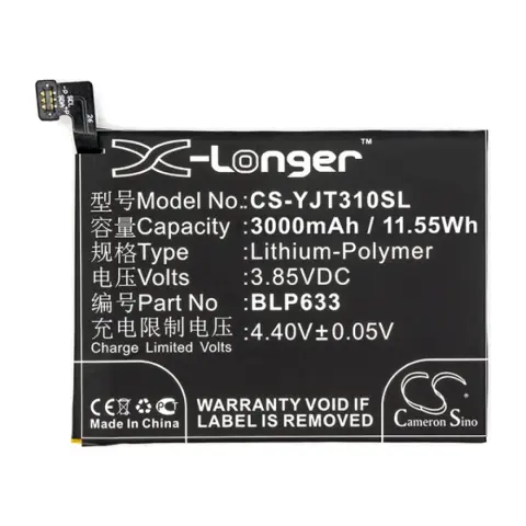 CAMERON SINO Li-Polymer battery 3.85V/3000mAh OnePlus BLP633 compatible BLACK